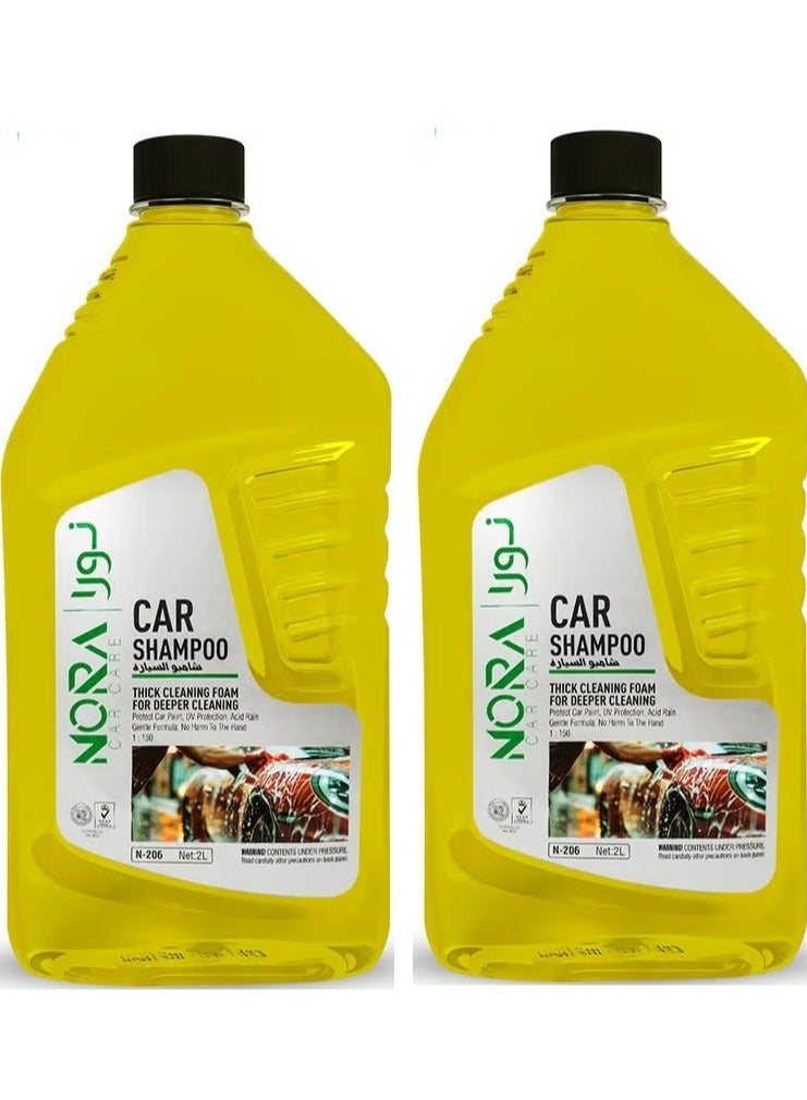 Nora Premium NORA Shampoo Wax | Protects Paint, pH Balanced, and Safe for Hands (2 Liter Bottle, Pack 2) - Image 1
